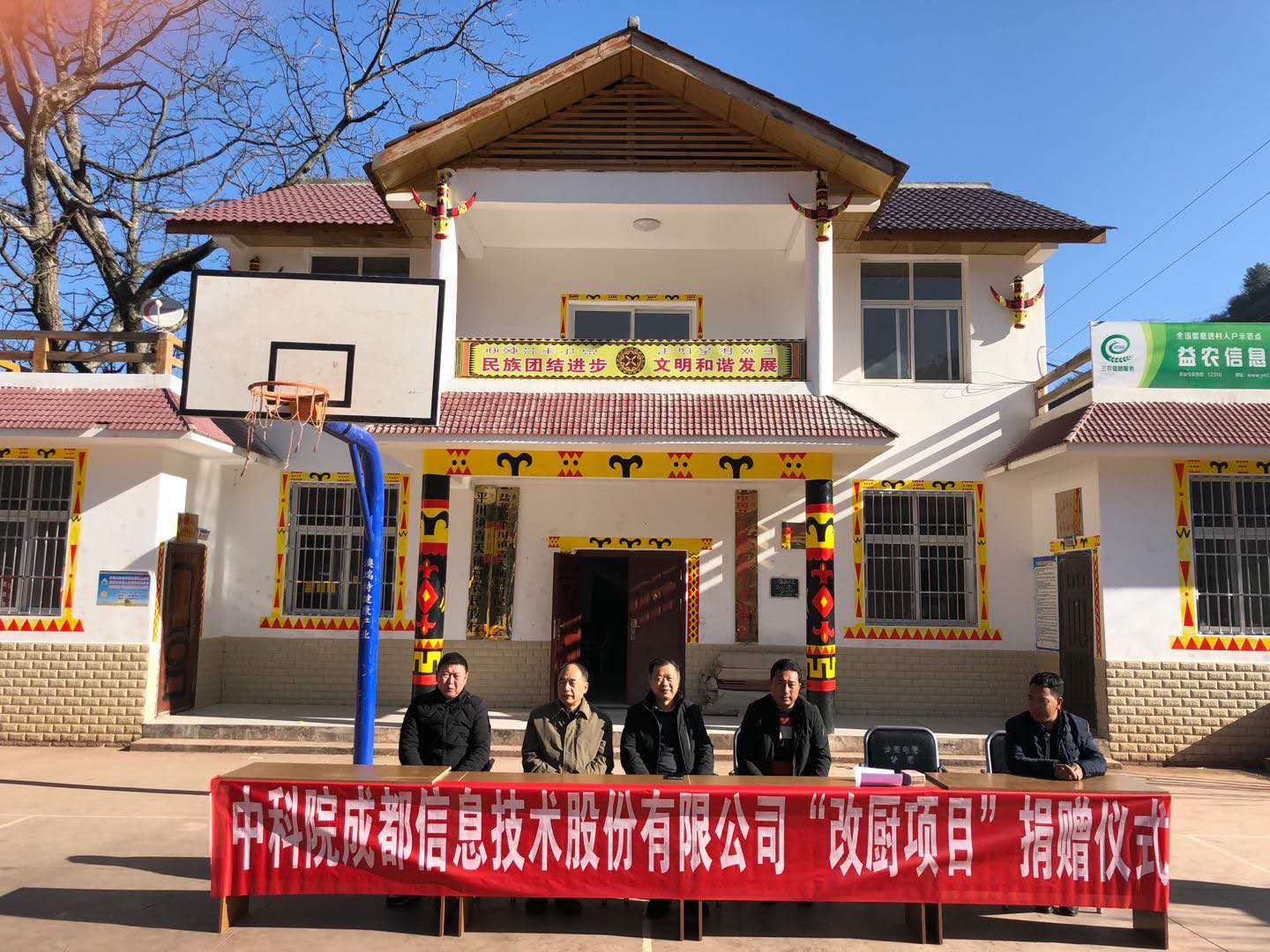 1626169954166381.jpg 05133602rpup.jpg