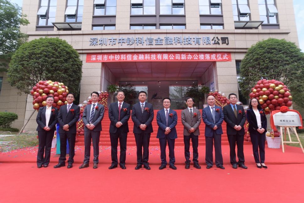 1626762657750729.png 06162639832c.png