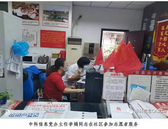 1663132943309120.png image.png