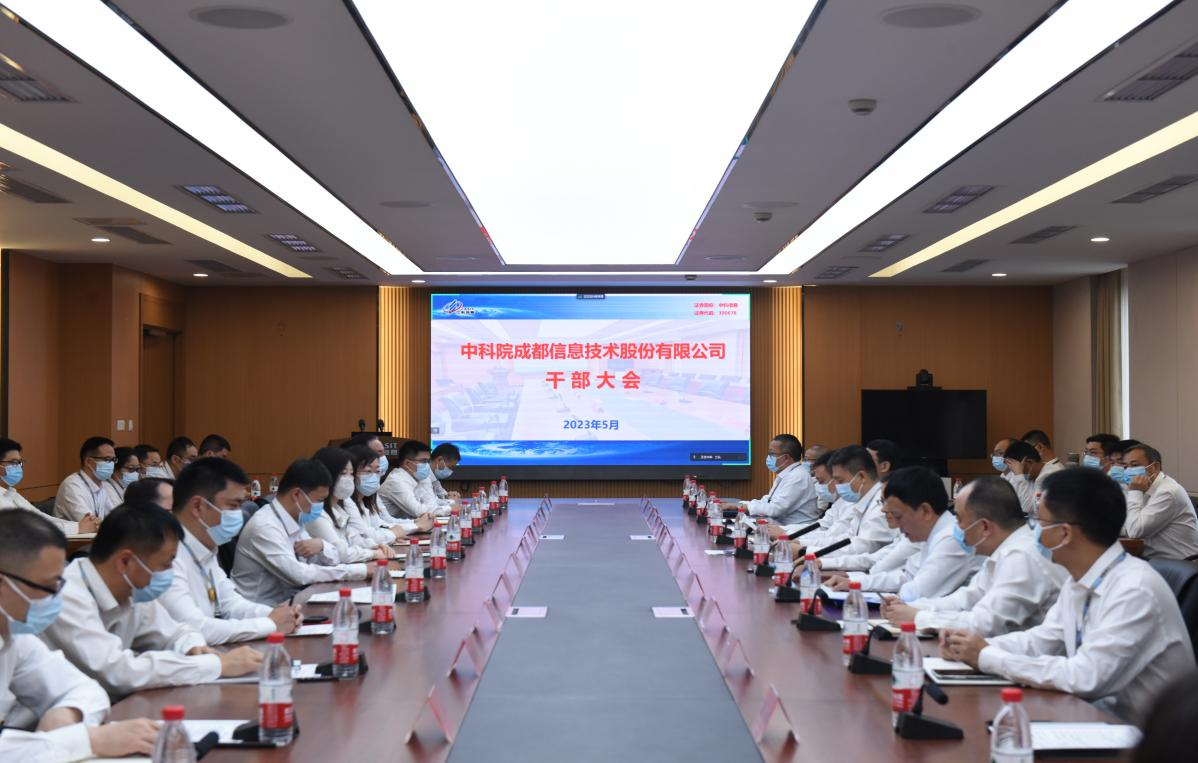 1684981063693363.png 圖片1.png