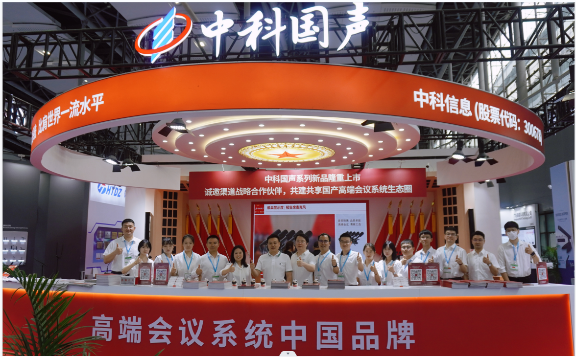 1685409687172859.png QQ截圖20230529145736.png